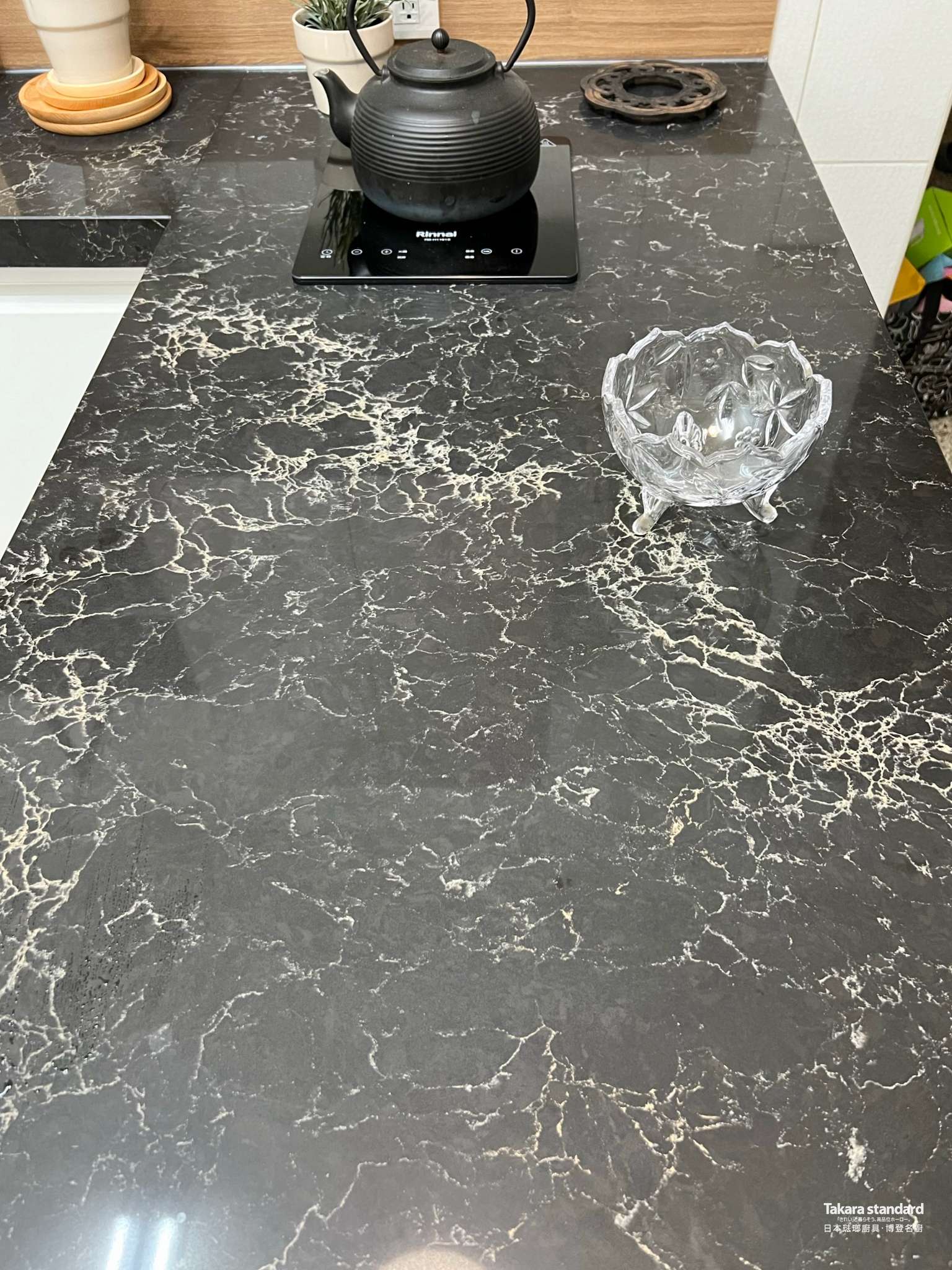 TAKARA廚具