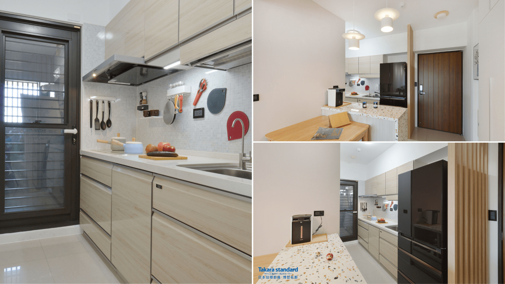 [高雄Takara廚具]-感謝林小姐Takara廚具一字型廚具 240公分Lemure系列廚具簽約成功